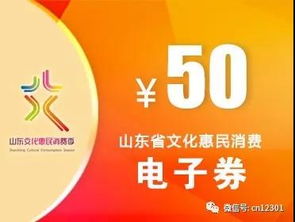 文旅融合下的旅游市场新机遇与市场调查服务的战略价值